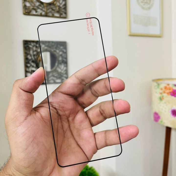 মোবাইল ফোনের স্ক্রিন প্রটেক্টর গ্লাস 📱